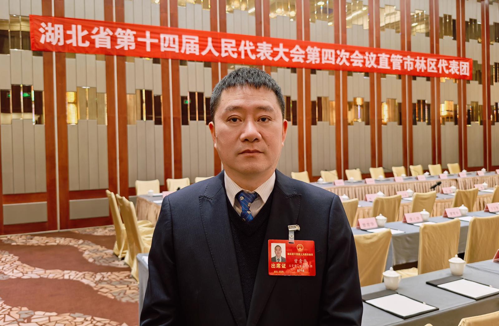 湖北省人大代表曾青华建言：以食品产业与现代农业深度融合之力 铸就湖北农业强省之基