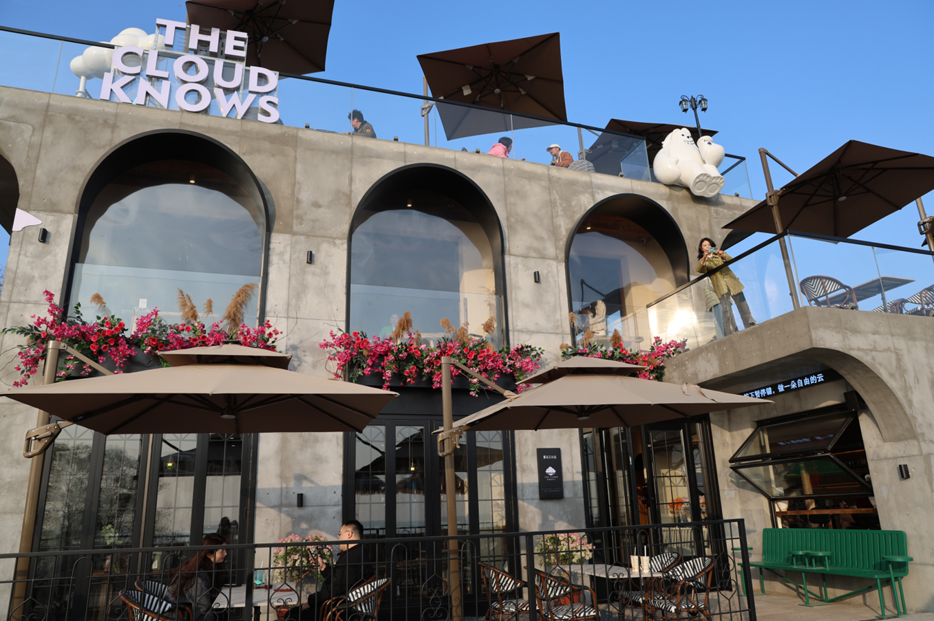 咖啡馆一景(彭红玲 摄)