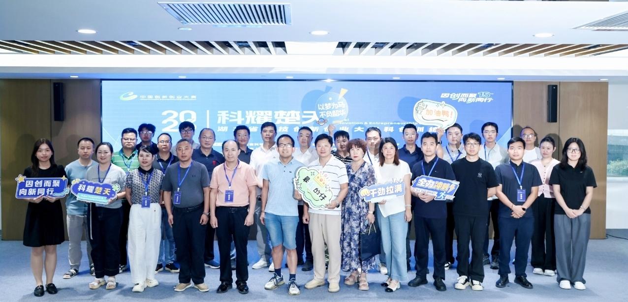 参赛选手代表(黄源 摄)